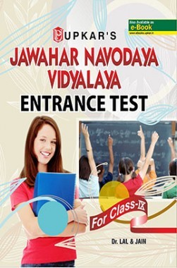 Jawahar Navodaya Vidyalaya Entrance Test For Class Ix