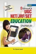 UGC-NET/JRF/SET Education (Paper-II) UGC-NET/JRF/SET Education (Paper-II)