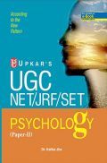 UGC NET/JRF/SET Psychology (Paper-II) UGC NET/JRF/SET Psychology (Paper-II)
