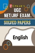 UGC NET/JRF Exam. Solved Papers English UGC NET/JRF Exam. Solved Papers English
