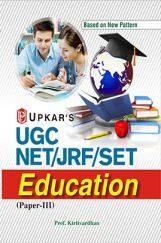 UGC NET/JRF/SET Education (Paper-III) UGC NET/JRF/SET Education (Paper-III)
