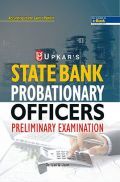 SBI P.O Preliminary Examination