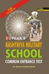 Rashtriya Military school common Entrance Test Rashtriya Military school common Entrance Test