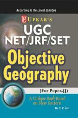 UGC-NET/JRF/SET Obj. Geography (Paper II) UGC-NET/JRF/SET Obj. Geography (Paper II)