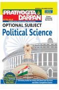 Series-22 Political Science Series-22 Political Science