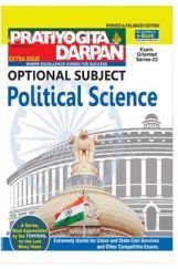 Series-22 Political Science Series-22 Political Science