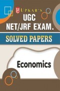 UGC NET/JRF Exam. Solved Economics UGC NET/JRF Exam. Solved Economics