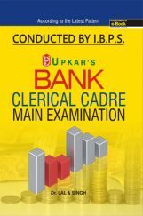 IBPS Bank Clerical Cadre Main Examination IBPS Bank Clerical Cadre Main Examination
