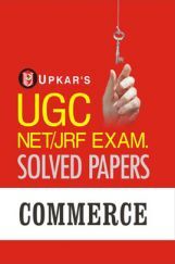 UGC NET /JRF Exam. Solved Papers Commerce UGC NET /JRF Exam. Solved Papers Commerce
