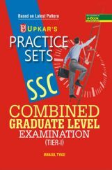 Practice Sets S.S.C. Combined Graduate Level Exam. (For Tier-I ) Practice Sets S.S.C. Combined Graduate Level Exam. (For Tier-I )