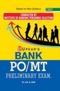 Bank PO /MT Preliminary Exam