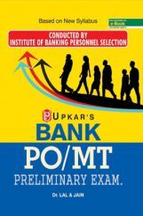 Bank PO /MT Preliminary Exam Bank PO /MT Preliminary Exam