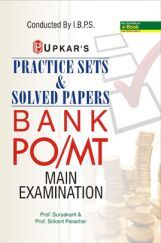 Practice Sets & Solved Papers BANK PO /MT Main Examination Practice Sets & Solved Papers BANK PO /MT Main Examination
