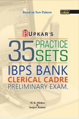 35 Practice Sets IBPS Bank Clerical Cadre Preliminary Exam. 35 Practice Sets IBPS Bank Clerical Cadre Preliminary Exam.