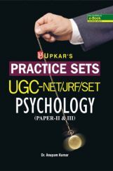 Practice Sets UGC /NET /JRF /SET Psychology (Paper-II & III) Practice Sets UGC /NET /JRF /SET Psychology (Paper-II & III)