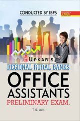 Regional Rural Banks Office Assistants Preliminary Exam Regional Rural Banks Office Assistants Preliminary Exam