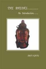The Bheda's : An Introduction The Bheda's : An Introduction