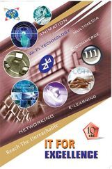 IT For Excellence 10TH STD IT For Excellence 10TH STD