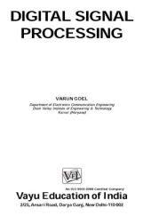 Digital Signal Processing By Varun Goel Digital Signal Processing By Varun Goel