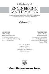 A Textbook of Engineering Mathematics-II A Textbook of Engineering Mathematics-II