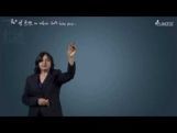 Alcohols - Phenols & Ethers - Properties Of Alcohol-III Video By Plancess Alcohols - Phenols & Ethers - Properties Of Alcohol-III Video By Plancess