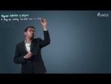 Alkenes & Alkynes - Study Of Hydrocarbon Video By Plancess Alkenes & Alkynes - Study Of Hydrocarbon Video By Plancess
