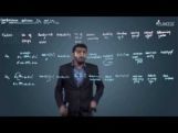 Alkyl Halides And Aromatic Compounds - Comparision Of SN1 & SN2 Video By Plancess Alkyl Halides And Aromatic Compounds - Comparision Of SN1 & SN2 Video By Plancess