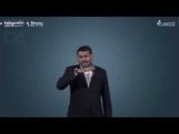 Alkyl Halides And Aromatic Compounds - Halogenation Of Benzene Video By Plancess Alkyl Halides And Aromatic Compounds - Halogenation Of Benzene Video By Plancess