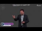 Alternating Current - Transformers & Choking Coil Part-I Video By Plancess Alternating Current - Transformers & Choking Coil Part-I Video By Plancess