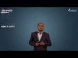 Amines & Aromatic Compounds Containing Nitrogen - Nitro Compound Video By Plancess Amines & Aromatic Compounds Containing Nitrogen - Nitro Compound Video By Plancess
