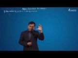 Area Under Curve & Linear Programming - Area Enclosed By f(x) & X Axis Video By Plancess Area Under Curve & Linear Programming - Area Enclosed By f(x) & X Axis Video By Plancess