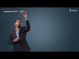 Basic Principle Of Organic Chemistry - Stability Of Resonating Structure Video By Plancess Basic Principle Of Organic Chemistry - Stability Of Resonating Structure Video By Plancess