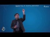 Binomial Theorem - Properties Of Binomial Coefficient-I Video By Plancess Binomial Theorem - Properties Of Binomial Coefficient-I Video By Plancess