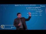 Binomial Theorem - Properties Of Binomial Coefficient-V Video By Plancess Binomial Theorem - Properties Of Binomial Coefficient-V Video By Plancess
