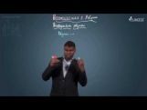 Biomolecules & Polymers - Biodegradable Polymers Video By Plancess Biomolecules & Polymers - Biodegradable Polymers Video By Plancess