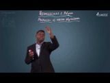 Biomolecules & Polymers - Mechanism Of Addition Polymerization Video By Plancess Biomolecules & Polymers - Mechanism Of Addition Polymerization Video By Plancess