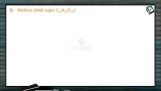 Biomolecules - Structure Of Maltose (Session 2) Biomolecules - Structure Of Maltose (Session 2)