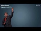 Carboxylic Acid & Derivatives - Method Of Preparation-I Video By Plancess Carboxylic Acid & Derivatives - Method Of Preparation-I Video By Plancess