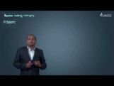 Carboxylic Acid & Derivatives - Reaction Involving - COOH Group Video By Plancess Carboxylic Acid & Derivatives - Reaction Involving - COOH Group Video By Plancess