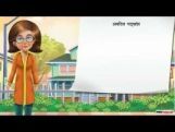Class 04 Hindi - Chapter-21 Apathit Gadyansh Video by MBD Publishers Class 04 Hindi - Chapter-21 Apathit Gadyansh Video by MBD Publishers