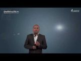 Chemical Equilibrium - Law Of Mass Action Video By Plancess Chemical Equilibrium - Law Of Mass Action Video By Plancess