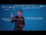 Complex Number - Tactical Problems-II Video By Plancess Complex Number - Tactical Problems-II Video By Plancess