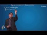 Definite Integration - Area As An Antiderivative & Sign Convection Video By Plancess Definite Integration - Area As An Antiderivative & Sign Convection Video By Plancess