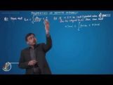 Definite Integration - Problems On Property-XVII Video By Plancess Definite Integration - Problems On Property-XVII Video By Plancess