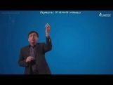 Definite Integration - Properties Of Definite Integral P-I - II & III Video By Plancess Definite Integration - Properties Of Definite Integral P-I - II & III Video By Plancess