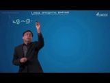 Differential Equations - Linear Differential Equation Video By Plancess Differential Equations - Linear Differential Equation Video By Plancess