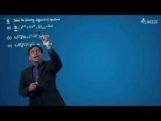 Differential Equations - Variable Separable Form Video By Plancess Differential Equations - Variable Separable Form Video By Plancess