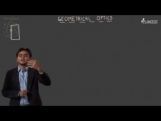 Geometrical Optics - Refraction At Plane Surface-II Video By Plancess Geometrical Optics - Refraction At Plane Surface-II Video By Plancess