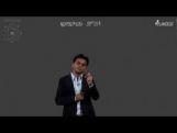 Geometrical Optics - Spherical Mirror-II Video By Plancess Geometrical Optics - Spherical Mirror-II Video By Plancess