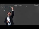 Gravitation - Illustration-I Video By Plancess Gravitation - Illustration-I Video By Plancess